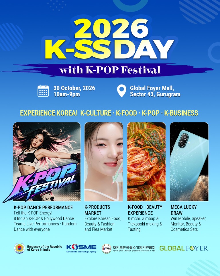 K-SS DAY 2026 event poster with the date, venue, programs, and host organizations